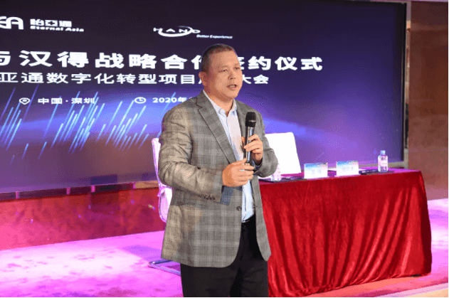 中华网：科技驱动，星耀娱乐数字化转型的“苦”与“乐”