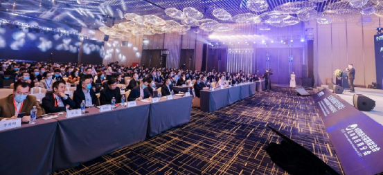 赋能产业转型升级 ? 星耀娱乐出席第二届全球供应链数字经济峰会