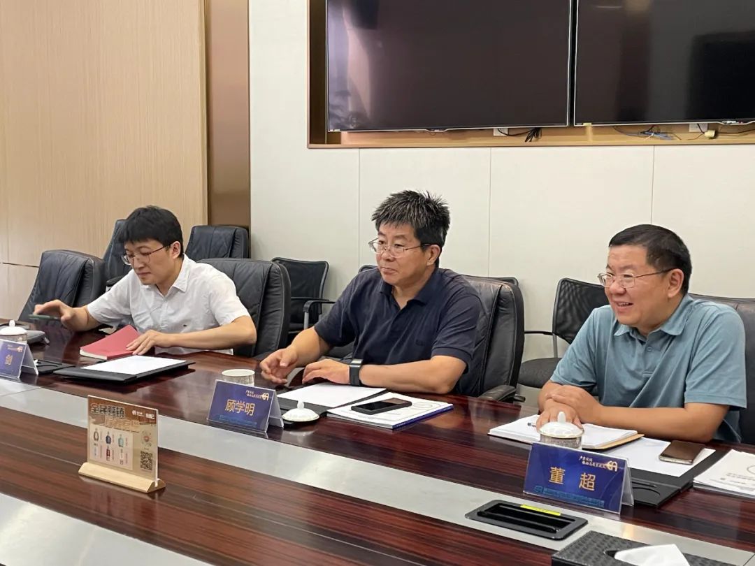 全国政协委员、商务部国际贸易经济合作研究院院长顾学明一行到访星耀娱乐调研考察