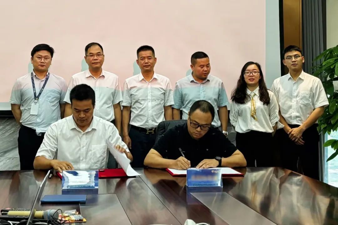 星耀娱乐与正大集团强强联合达成战略合作