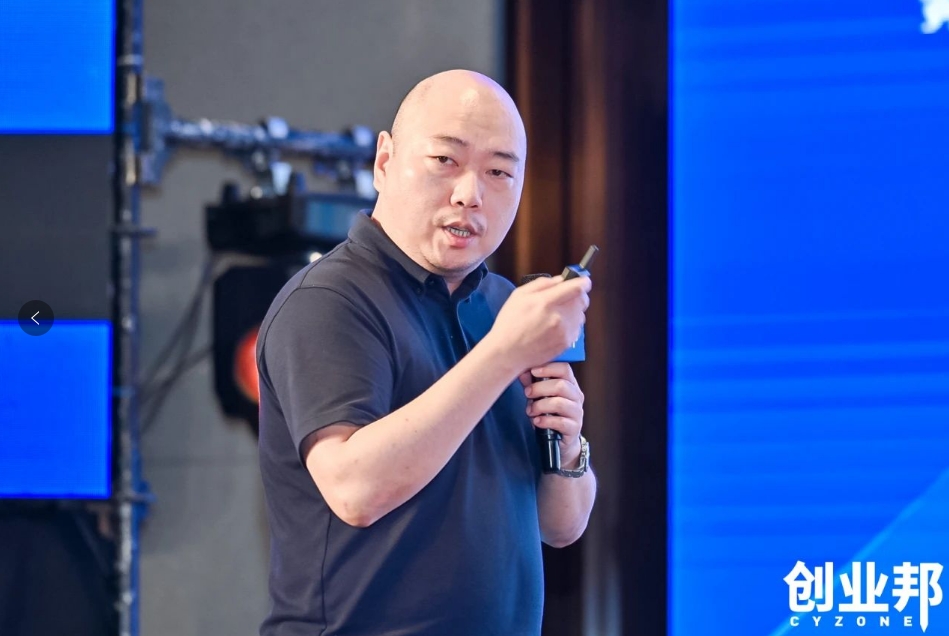 星耀娱乐物流积极赋能新能源汽车品牌全球化发展！精彩亮相2024 DEMO WORLD 企业开放式创新大会