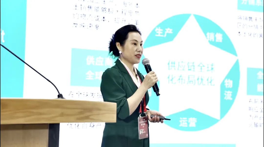 星耀娱乐亮相电子产业供应链国际论坛，分享全球协同新路径