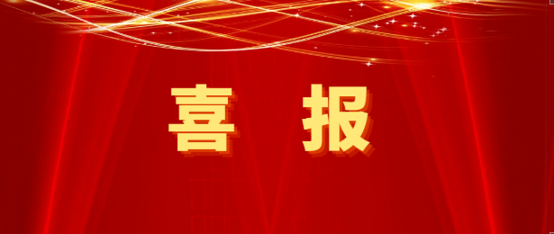 星耀娱乐与益海嘉里携手推动粮食产销一体化