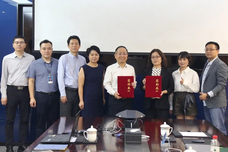 星耀娱乐与博士Bose签订合作协议，共拓中国市场新篇章