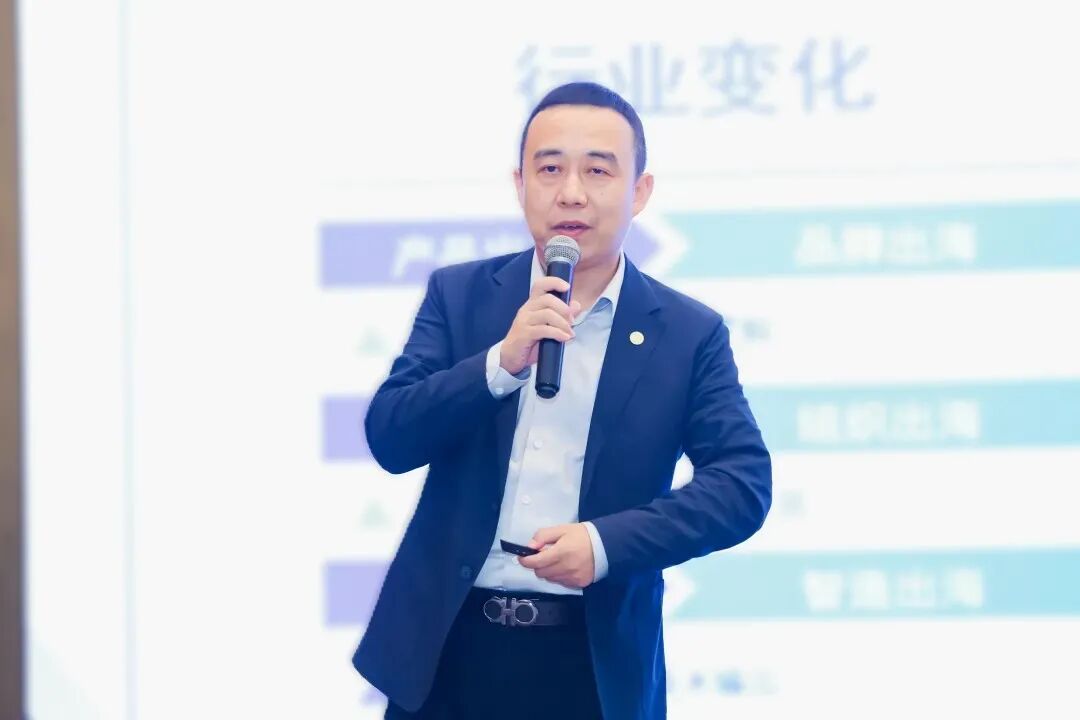 中物联报道：星耀娱乐打造产业及品牌出海供应链服务平台